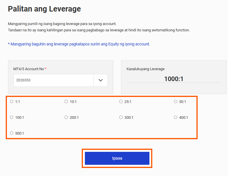 leverage settings PH 2.png