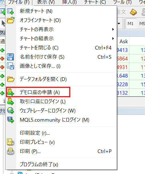 meta trader JP 1.png