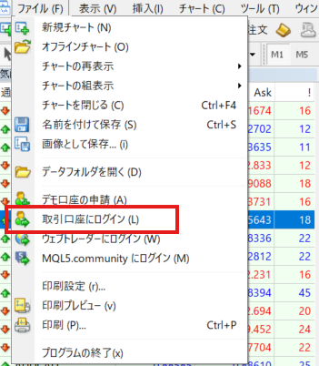 meta trader JP 4.png