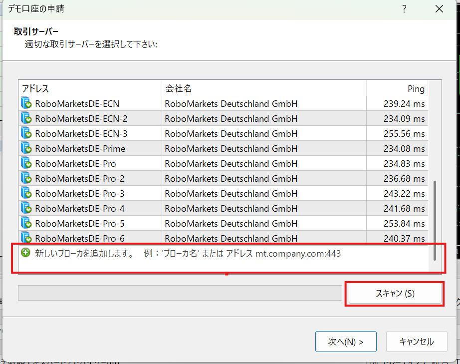 meta trader JP 2.png